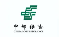 中邮保险湖南分公司获评湖南国寿年丰 “优秀供应商”称号