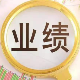半年度业绩预告密集出炉 陆续“交卷”的湘股表现如何?