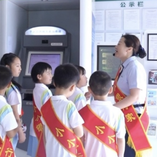 寓教于乐学理财!邮储银行长沙市直属支行开展小小银行家公益活动