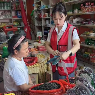 广发银行衡阳分行走进高鑫农贸市场开展反诈宣传活动