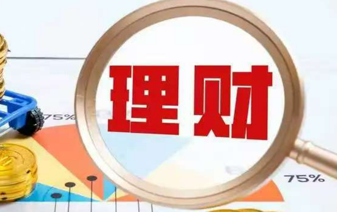 应对低利率挑战 理财子公司“打新”力度持续加大