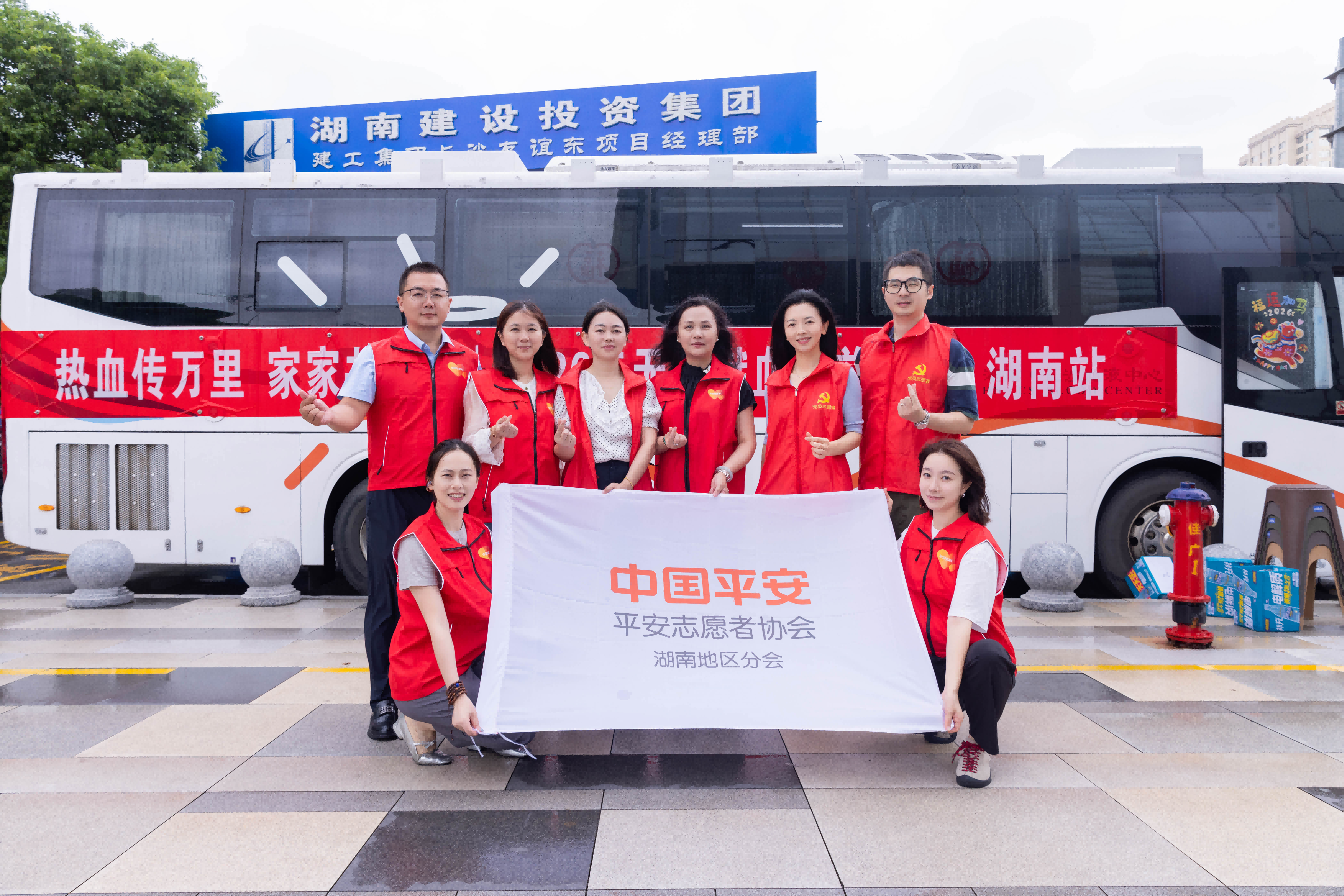 中国平安4(1).png 中国平安4(1).png