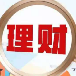 应对低利率挑战 理财子公司“打新”力度持续加大