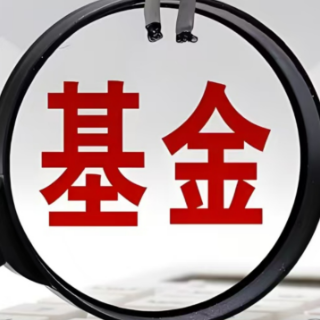 自购潮涌 公私募“真金白银”力挺权益市场