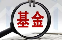 自购潮涌 公私募“真金白银”力挺权益市场