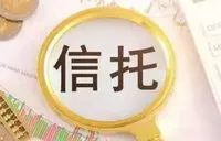 慈善信托功能持续增强