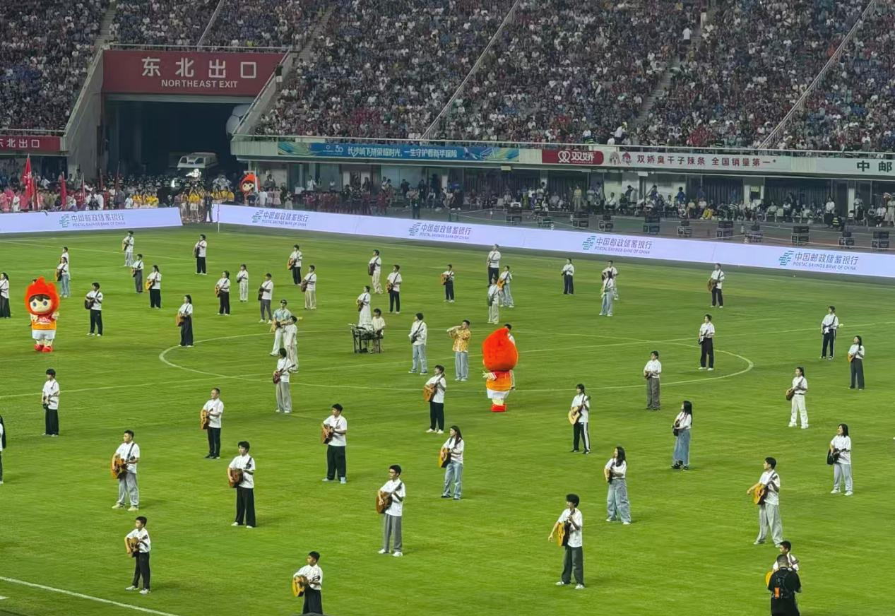邮储湘超1.png