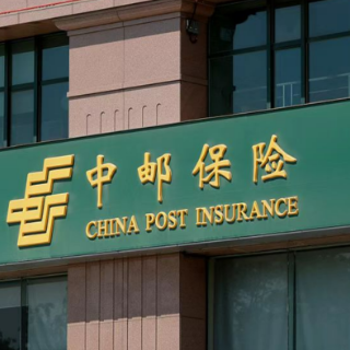 科技适老再破圈 中邮保险湖南分公司视频核保护航73岁客户顺利承保
