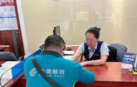 太平人寿：“速度+温度+深度” 托举新市民群体的保险“幸福感”