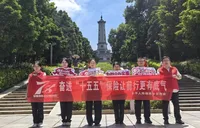 太平人寿湖南分公司创新开展2026年“7.8全国保险公众宣传日”活动