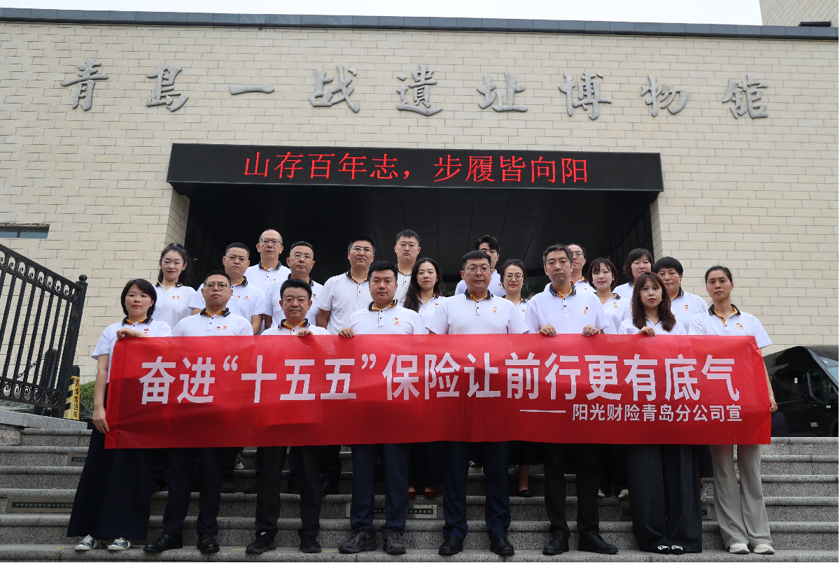 阳光图片1(1).png 阳光图片1(1).png