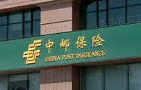 中邮保险湖南分公司：17万元重疾赔付 跑出“为民服务”加速度