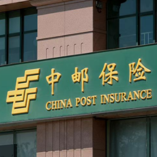 中邮保险湖南分公司快速赔付重疾客户25万元