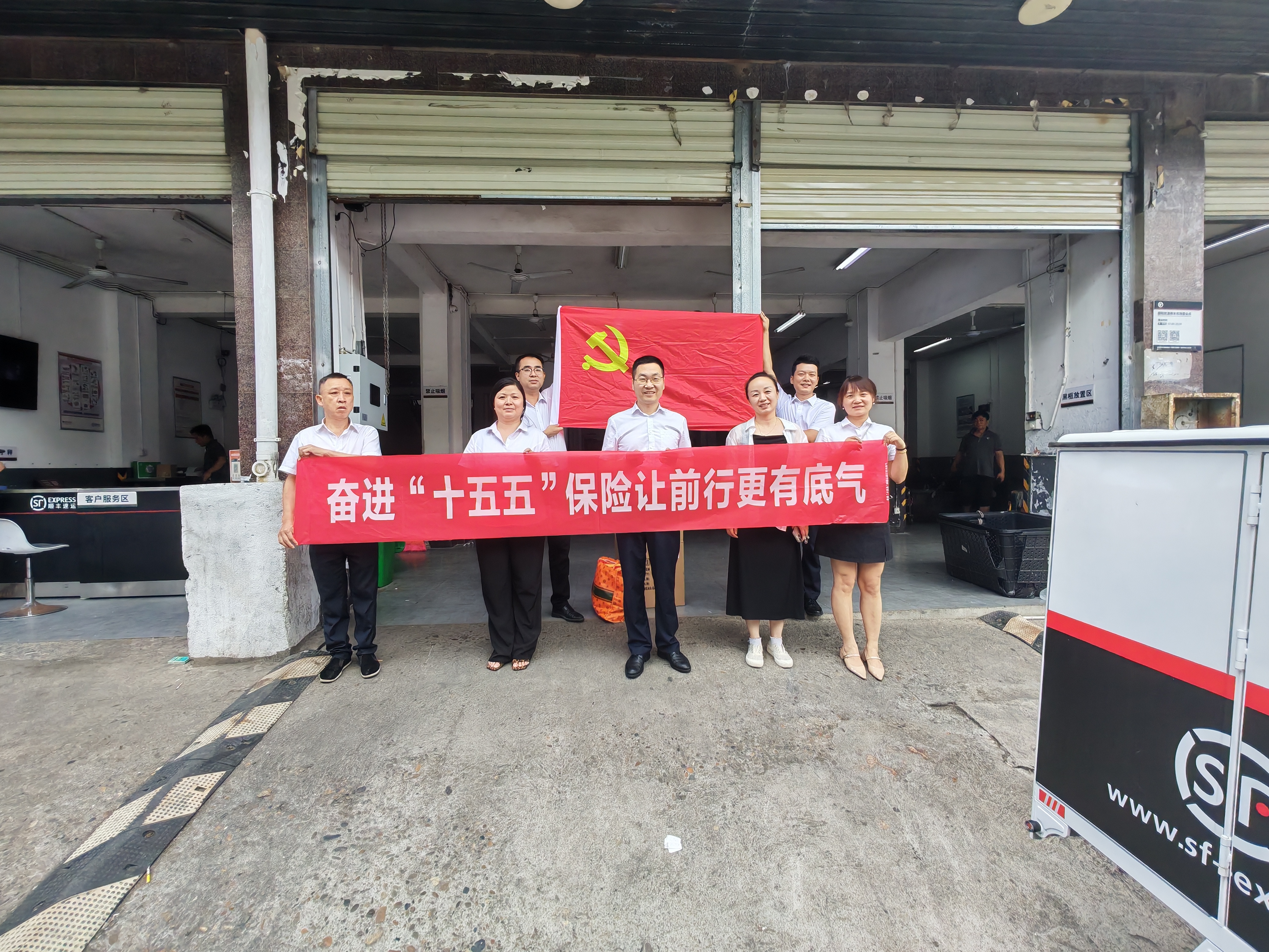 微信图片_20260812171608.jpg 微信图片_20260812171608.jpg