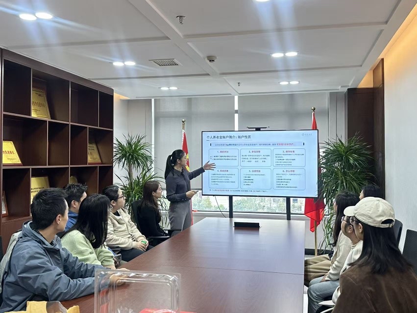 招商银行3.jpg 招商银行3.jpg