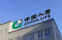 中国人寿正式接入GFIX系统 成为国内落地该系统的首家险企