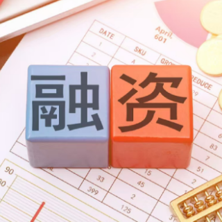 货币政策保持支持性立场 央行有望推出更多增量政策