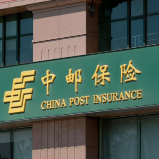 中邮保险湖南分公司携手光大银行衡阳分行举办“果然有魔法”亲子活动