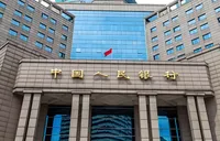 央行7天期逆回购连续6日“零投放”