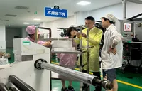 润三湘 兴实业 北京银行长沙分行两本“赋能账”里的金融实践