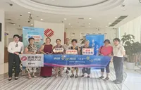 守护银发“钱袋子” 浙商银行长沙开福支行开展老年金融消保沙龙