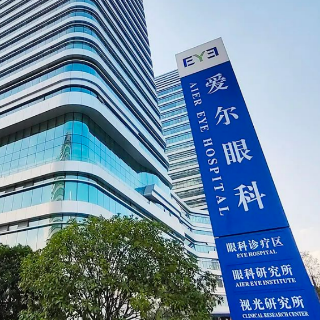 上半年门诊量首破千万人次 爱尔眼科的半年报藏着什么信号?
