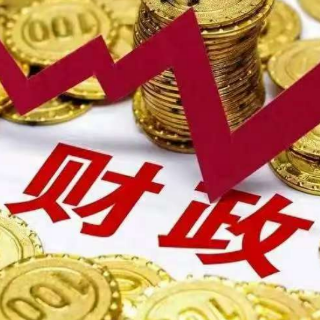 发挥财政金融协同促内需更强效应