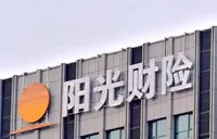 阳光财险签发行业首单机器人6S产业智造工场保险