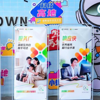 中邮保险“科技亲子营”解锁夏日成长新姿势