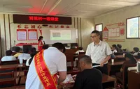 招商银行娄底分行联合医院深入岩里村开展公益宣教活动