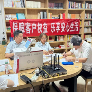 工行长沙井湾子支行扎实开展金融教育宣传周活动