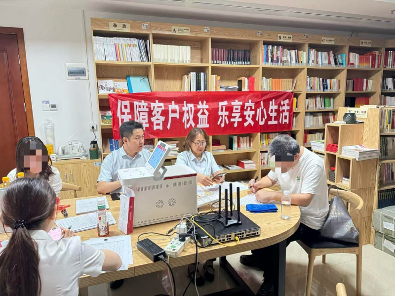 工行1.png 工行1.png
