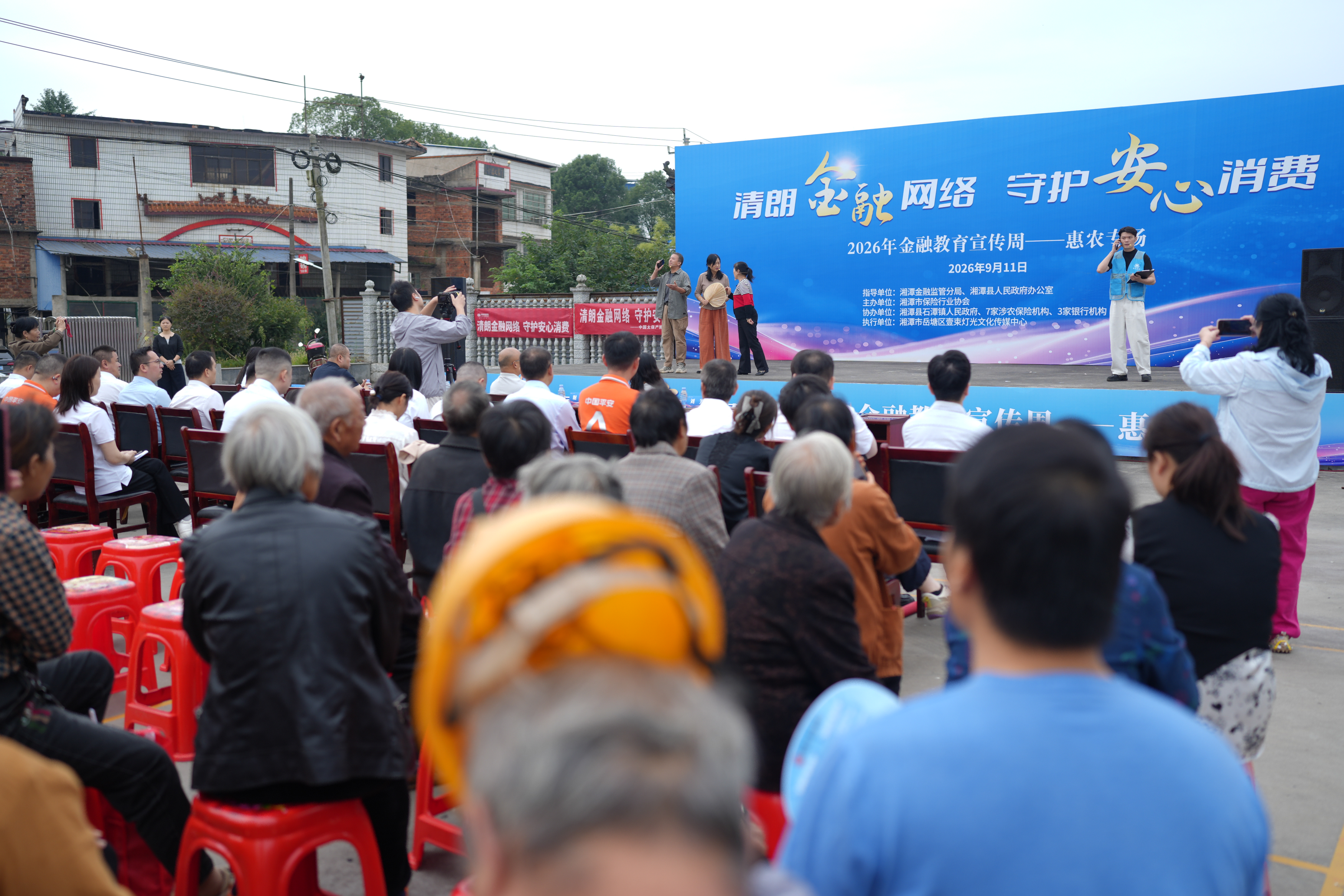 阳光财险2(1).png
