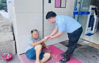危急时刻伸援手 “兴公益”传递金融温度
