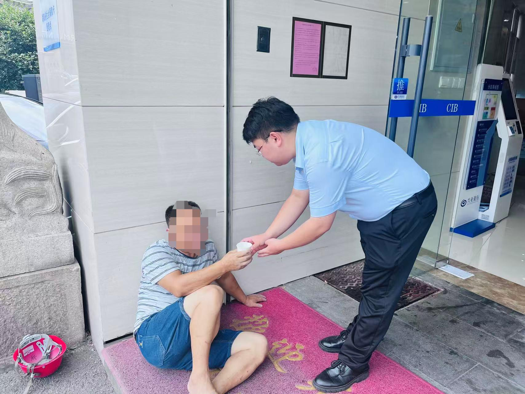 兴业银行1.png 兴业银行1.png