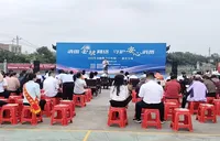 阳光财险湘潭中支金融宣传周“惠农专场”走进田间地头