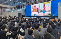反诈宣传进校园 邮储银行长沙市分行筑牢校园金融安全防线