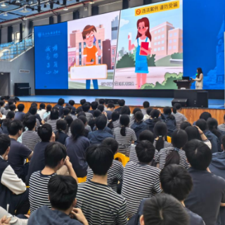 反诈宣传进校园 邮储银行长沙市分行筑牢校园金融安全防线