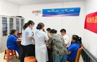 金融宣教进企业 浙商银行浏阳支行开展金融知识职场专场活动