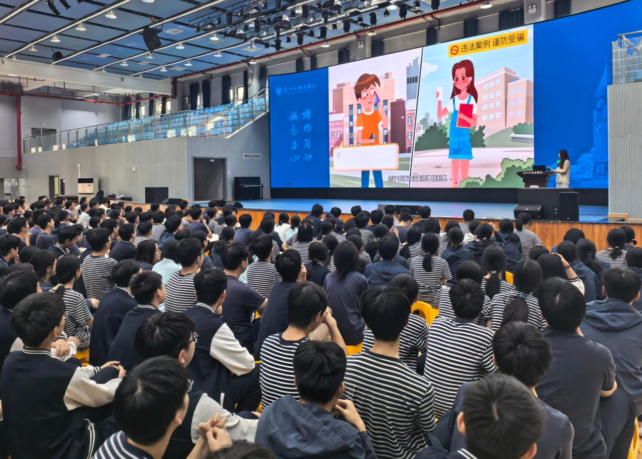 邮储银行2.png