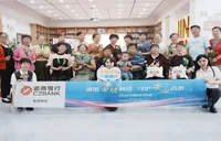 浙商银行湘江新区支行开展教师节金融宣教活动