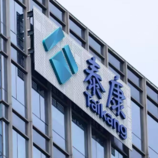 199万元!一份泰康保单的“全周期”守护