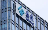 199万元！一份泰康保单的“全周期”守护