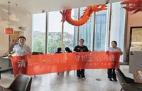 中国银行长沙市天心支行：金融知识进商圈 护航商户稳经营