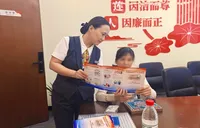 金融知识邂逅非遗技艺 浙商银行长沙雨花支行特色宣教暖民心
