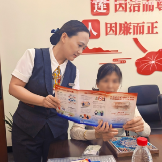 金融知识邂逅非遗技艺 浙商银行长沙雨花支行特色宣教暖民心