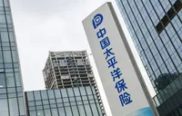 中国太保寿险湖南分公司：暖心理赔守护客户权益