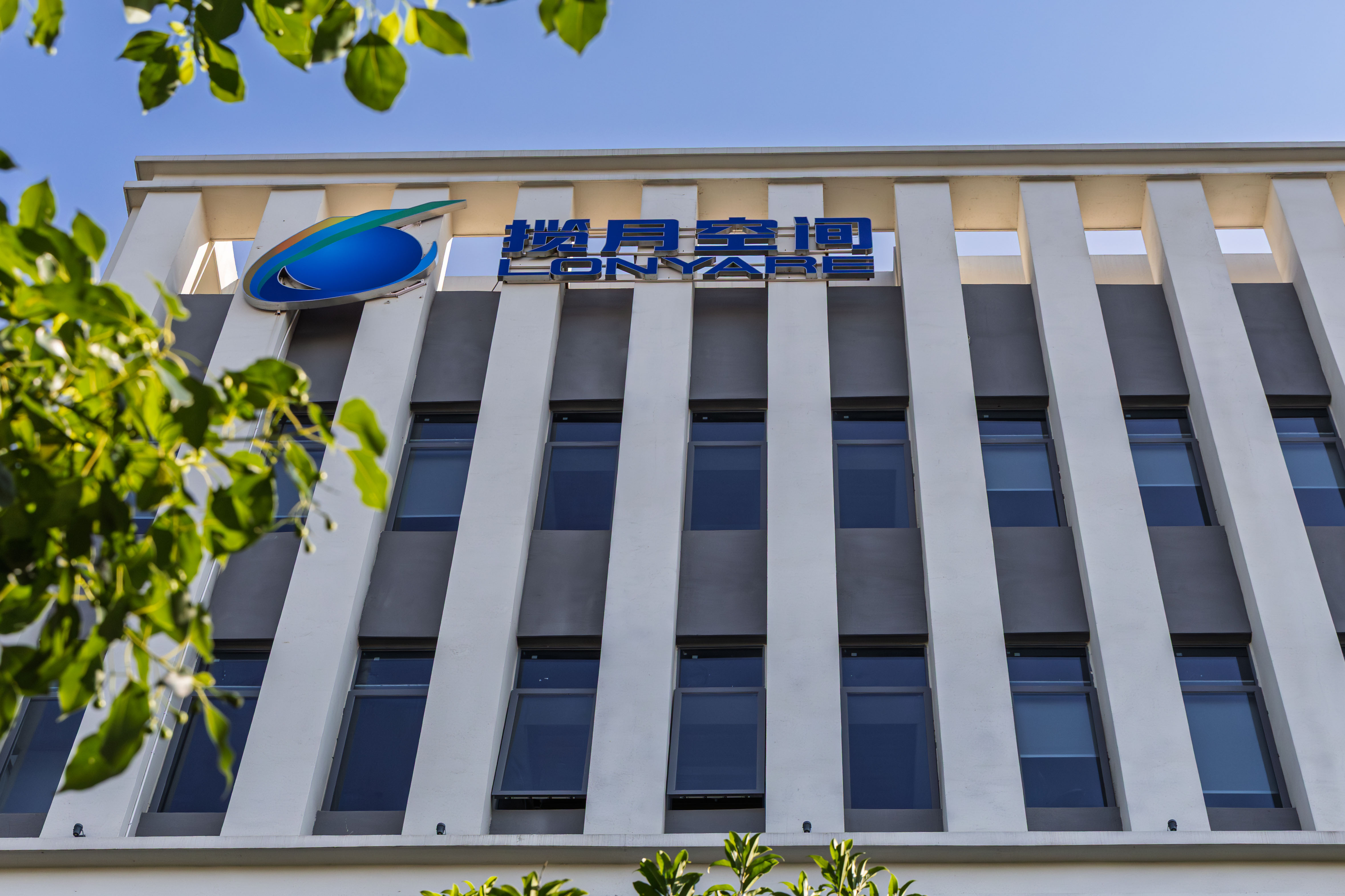 兴业银行1.png