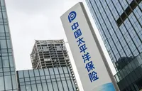 20万元快速赔付！中国太保寿险株洲中心支公司用“双主动服务”守护困境家庭