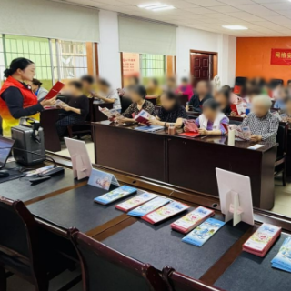 招商银行衡阳分行走进建国里社区开展“国家网络安全宣传周”适老反诈宣讲